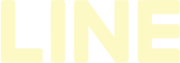 圖示:line